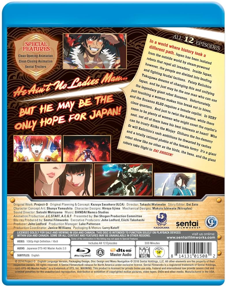 Amazon.com: Dai Shogun [Blu-ray] : Movies & TV